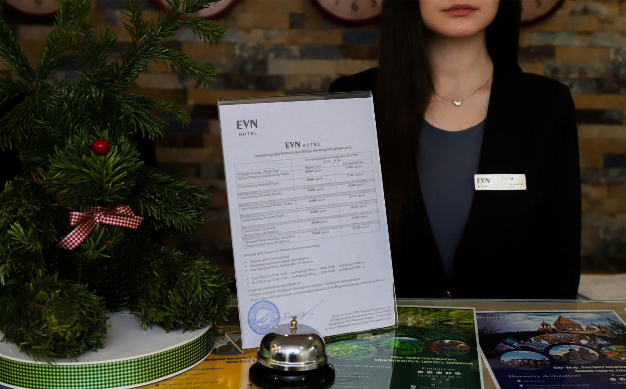 Evn Boutique Hotel Jereván Kültér fotó